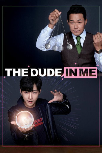 Cartel de The Man Inside Me