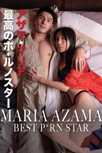 Cartel de Maria Azama: Da Best Porn Star