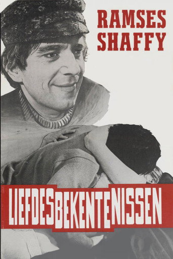 Cartel de Liefdesbekentenissen