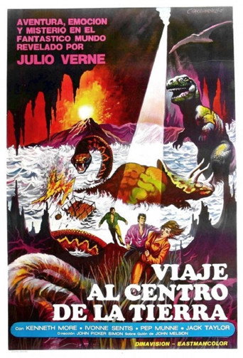 Cartel de Viaje al centro de la Tierra