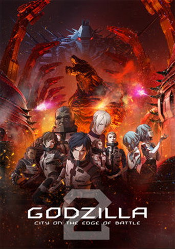 Cartel de Godzilla: Ciudad al filo de la batalla