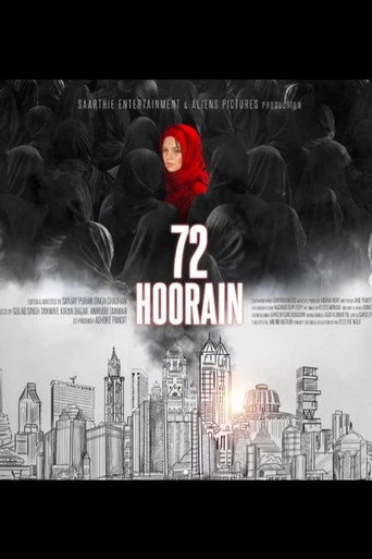 Cartel de Bahattar Hoorain