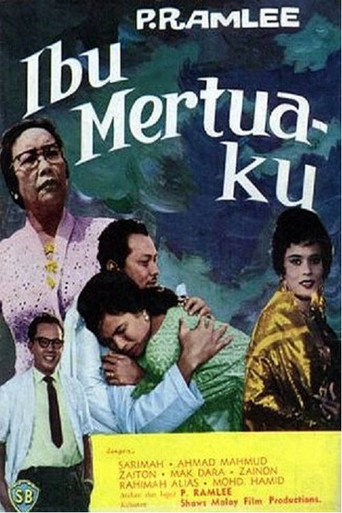 Cartel de Ibu mertuaku