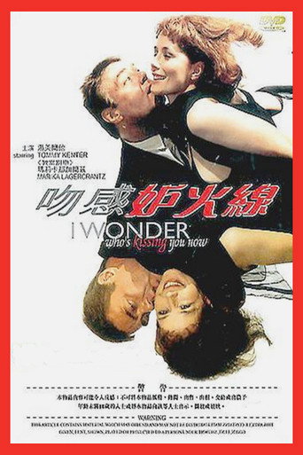Cartel de I Wonder Who's Kissing You Now