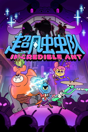 Cartel de Incredible Ant