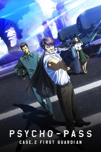 Cartel de Psycho-Pass: Sinners of the System - Caso.2 Primer Guardián