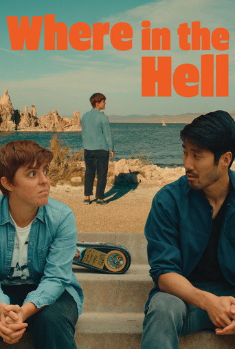 Cartel de Where in the Hell