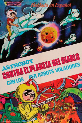 Cartel de Astroboy contra los invasores del planeta del diablo