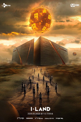 Cartel de I-LAND
