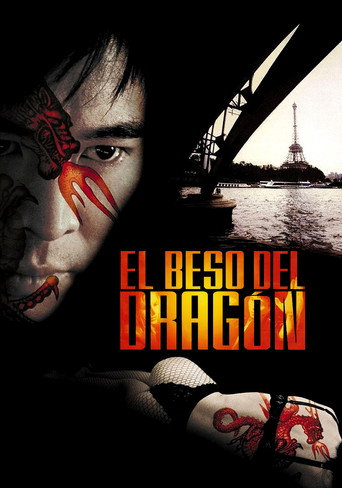 Cartel de El beso del dragón
