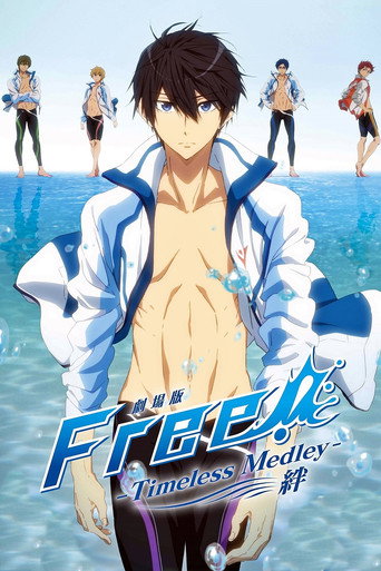 Cartel de 劇場版 Free! -Timeless Medley- 絆