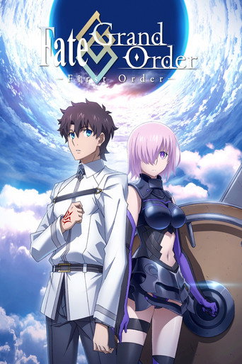 Cartel de Fate Grand Order -First Order-