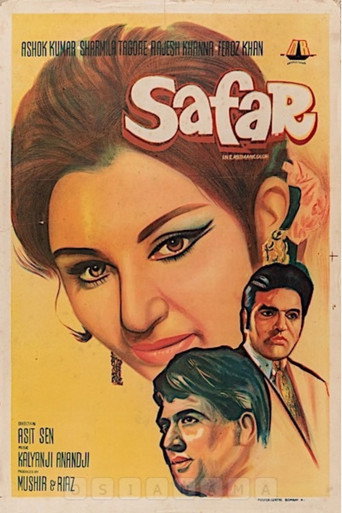 Cartel de सफ़र