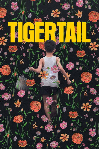 Cartel de Tigertail
