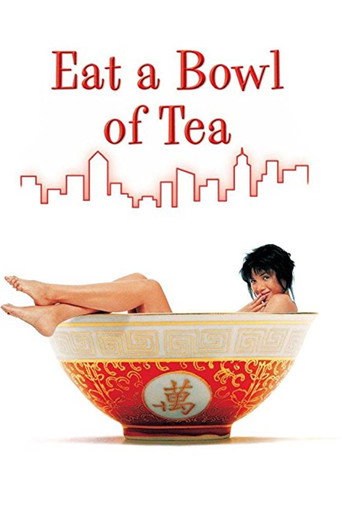 Cartel de Cómete una taza de té