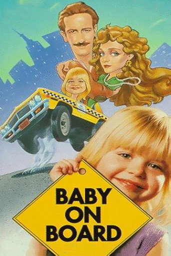 Cartel de Baby on Board