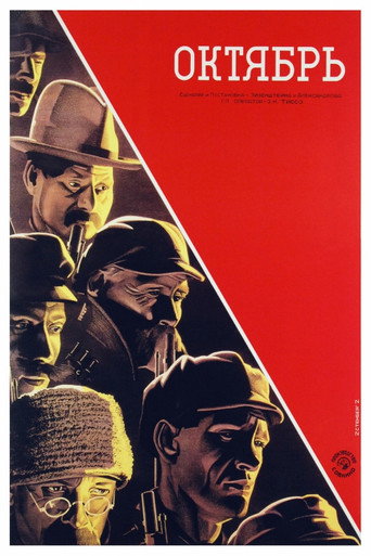 Cartel de Octubre