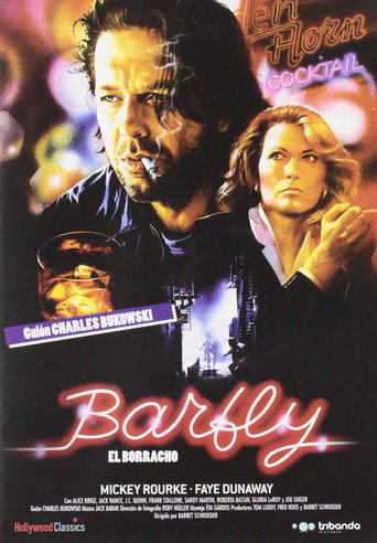Cartel de El borracho