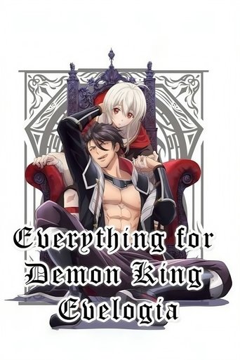 Cartel de Maou Evelogia ni Mi wo Sasageyo