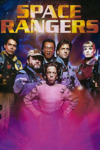 Cartel de Space Rangers