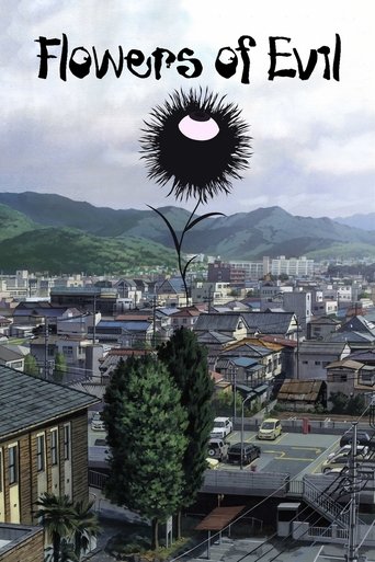 Cartel de Aku no Hana
