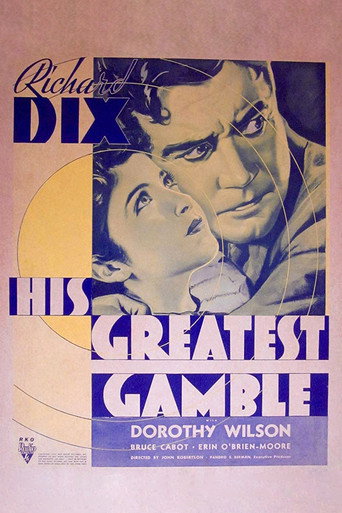 Cartel de His Greatest Gamble