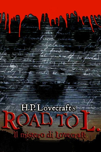 Cartel de El manuscrito Lovecraft