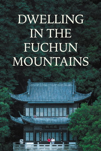 Cartel de Dwelling in the Fuchun Mountains