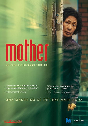 Cartel de Madre (Madeo)