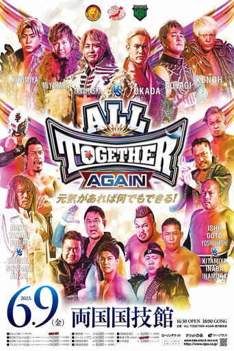 Cartel de All Together Again