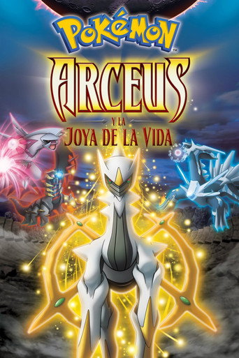 Cartel de Pokémon: Arceus y la joya de la vida
