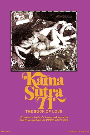 Cartel de Kama Sutra '71