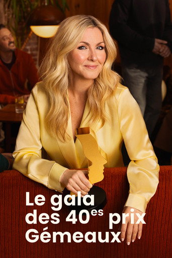 Cartel de Prix Gémeaux