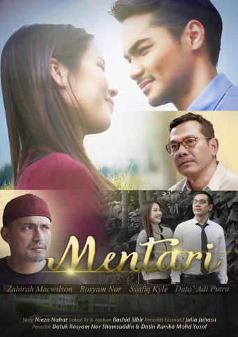 Cartel de Mentari