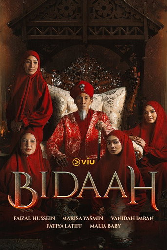 Cartel de Bidaah