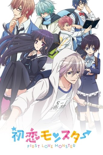 Cartel de Hatsukoi Monster