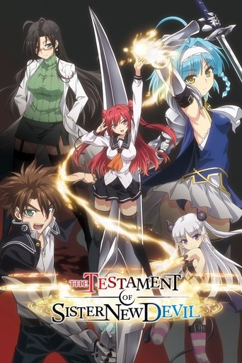 Cartel de Shinmai Maou no Testament