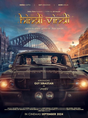 Cartel de Hindi Vindi