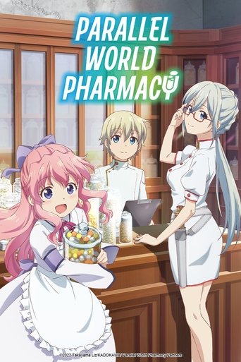 Cartel de Isekai Yakkyoku