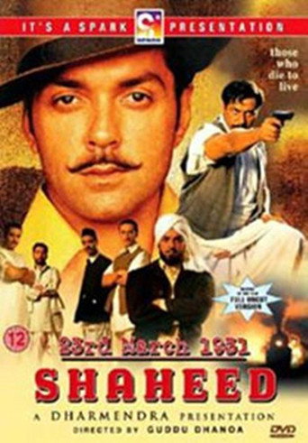 Cartel de 23rd March 1931: Shaheed