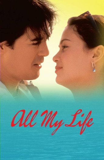 Cartel de All My Life