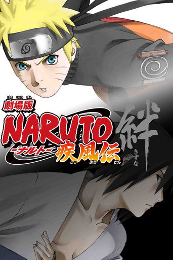 Cartel de Naruto Shippuden 2: Lazos