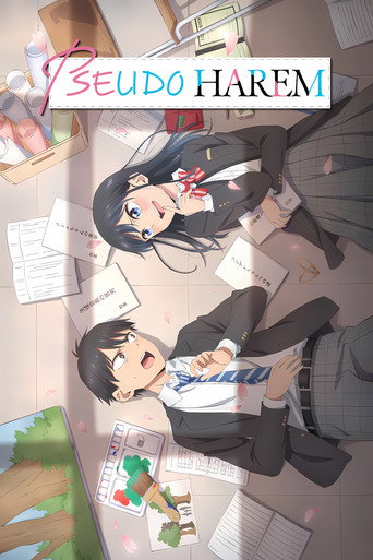 Cartel de Giji Harem