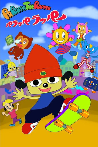 Cartel de パラッパラッパー
