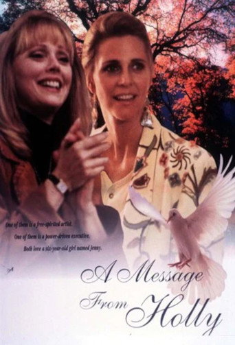 Cartel de A Message from Holly