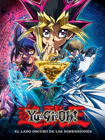 Cartel de Yu-Gi-Oh! El Lado Oscuro de las Dimensiones