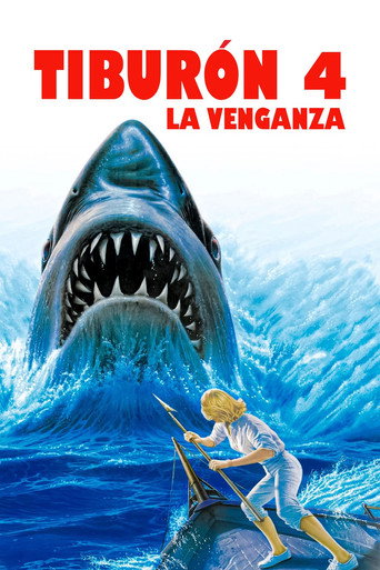 Cartel de Tiburón 4: La venganza