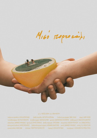 Cartel de Half an Orange