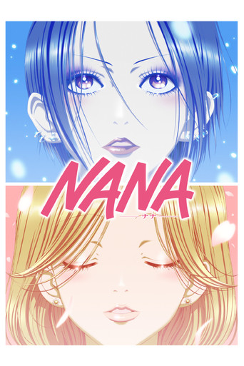 Cartel de Nana