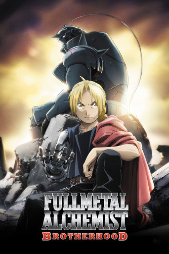 Cartel de Fullmetal Alchemist: Brotherhood